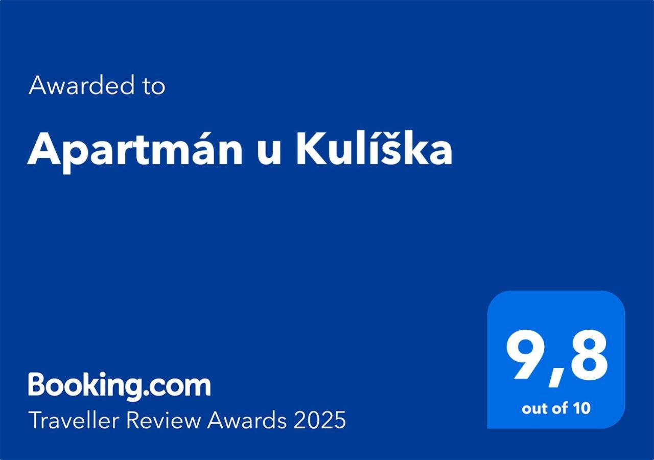 Apartman U Kuliska بريفيدزا المظهر الخارجي الصورة